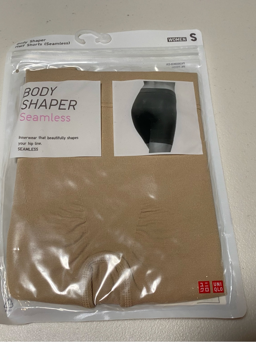 NWT Uniqlo Seamless Body Shaper in Nude Size S